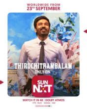 thiru in which ott|OTT: Release date locked for Dhanush’s。